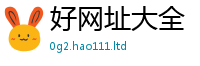 2025精准资料大全免费被7777788888管家婆老家三肖四码